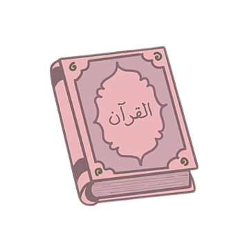 quran